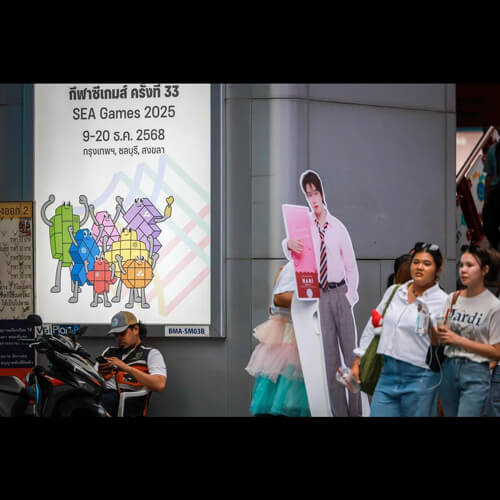 SEA Games 2025: Quiet in bustling Bangkok as Thailand gears up for opening ceremony